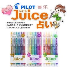 VỈ 6 MÀU BÚT BI GEL PILOT JUICE 0.5