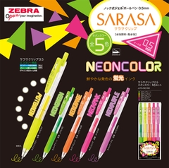 SET 5 BÚT BI SARASA CLIP 0.5MM NEON COLOR