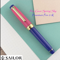 BÚT MÁY SAILOR PRO GEAR STANDARD SPRING SKY 21K 11-4301