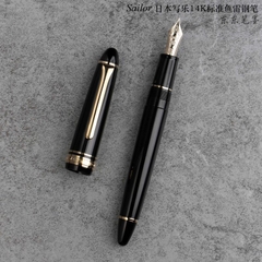 BÚT MÁY SAILOR 1911 LIGHT FP BLACK GT 14K (EF-MS) 11-1038