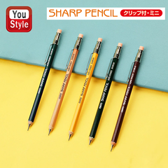 BÚT CHÌ BẤM OHTO SHARP PENCIL  0.5MM MINI APS-350ES