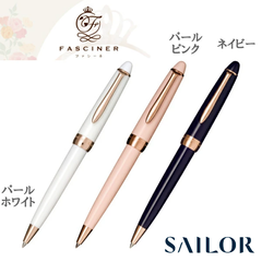 BÚT BI FASCINER BALLPOINT PEN 16-0525