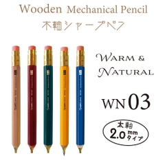 BÚT CHÌ BẤM OHTO NGÒI 2.0MM WN03-SP20