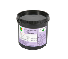 High Quality PCB Component Mark Ink Silksc