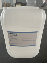 TPD-HFE-7100 Methyl perfluoroisobutyl ether