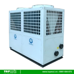 Bơm nhiệt Heat Pump công nghiệp NERS-G24B 2000L