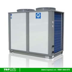 Hệ thống nước nóng Heat Pump 830L NERS-G10B New Energy