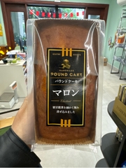 Bánh ngọt vị hạt dẻ Kuriharaen Handmade Pound Cake Chestnut Flavour 180g