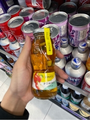Rauch Apple Glass 200ml (nước ép táo)