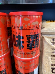 Nước xương hầm Hiroshi cô đặc (1kg)