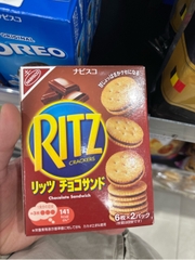 Bánh Quy Ritz Sô Cô La