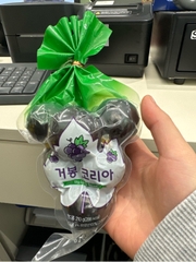 Thạch nho nổ tím