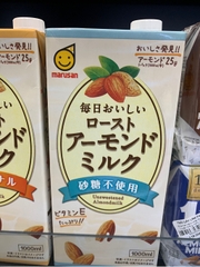 Sữa hạnh nhân Murusan không đường - 1000ml