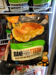 4 Bánh Ho-tteok nhân phô mai ngô 360g