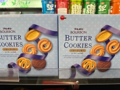 Bánh quy Butter Bourbon hộp thiếc Hộp