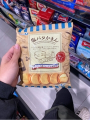 Bánh quy kẹp Takara vị phô mai và bơ mặn 102g