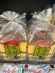 Bánh ngọt Marutoseika Nagasaki Castella 260g