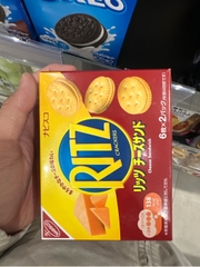 Bánh quy kẹp kem vị phô mai Nabisco Ritz Crackers - Cheese Sandwich 187g