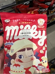 Kẹo sữa mềm Milky Fujiya