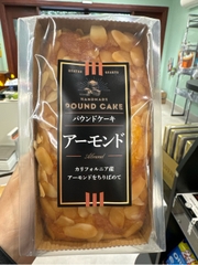 ánh ngọt vị hạnh nhân Kuriharaen Handmade Pound Cake Almond Flavour 180g