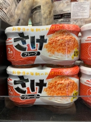 Ruốc cá hồi Maruha Nichiro 100g (50gx2