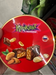 Kẹo Kpokaht hộp tròn Vàng 180g
