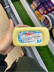 Bơ lạt PB hộp 250g
