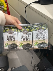Lá kim tẩm ô liu đã chế biến seasoned seaweed 12g/gói