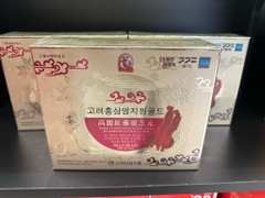 Cao hồng sâm linh chi Hàn Quốc 300g*2 lọ (hộp giấy bạc)