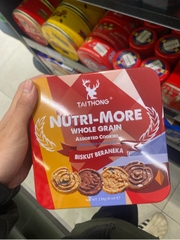Bánh Quy Yến Mạch Nutri-More 230gr hộp Đỏ