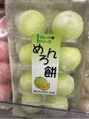 Bánh MOCHI Dưa lưới 200g/gói