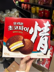 Bánh Chocopie loại bánh bông lan 468 g/hộp