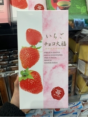 Bánh mochi Daifuku vị Dâu