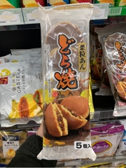 Bánh rán hạt dẻ