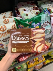 Bánh Sanritsu Couque D”asses nhân socola