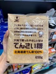 Đường củ cải Horuken 650g