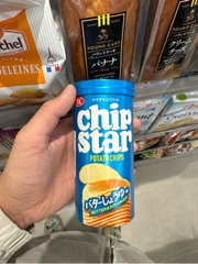 Khoai tây YBC Chip Star vị tương bơ 45g