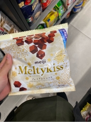 Sô cô la tươi Meji Meltykis Premium