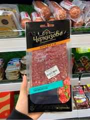 Salami  lát 85g Premium Cherkizovo