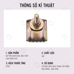Kẹp Nối Giàn Giáo Loại Răng Cưa