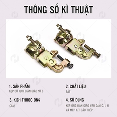 Cùm Kẹp Dầm Xoay