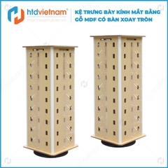 Kệ mắt kính trưng bày RS-816 bằng gỗ, Thiết kế hộp vuông xoay tròn 360 độ