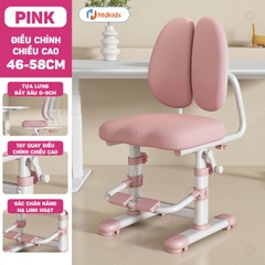 Ghế tăng giảm chiều cao HTDkids Zx01