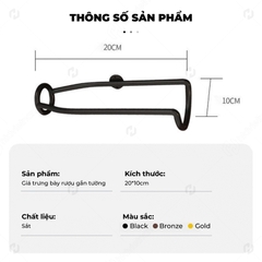 Giá treo chai rượu vang trưng bày  D20S10CM | Kệ rượu treo tường