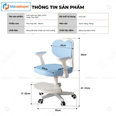 Ghế chống gù lưng HTDkids 1007