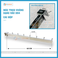 Móc vuông treo quần áo shop thời trang D54