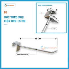 Móc treo phụ kiện đơn D1