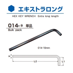 Lục giác chữ L Eight dòng 014