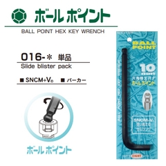 Lục giác đầu bi Eight dòng 016