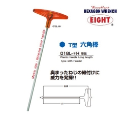 Lục giác chữ T Eight dòng 018L